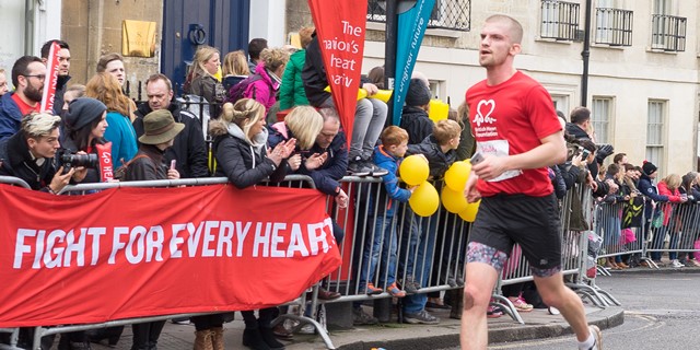 Bath Half Heart Runner